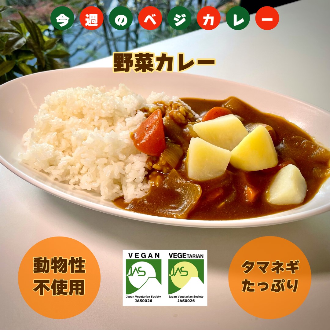 メディア掲載
