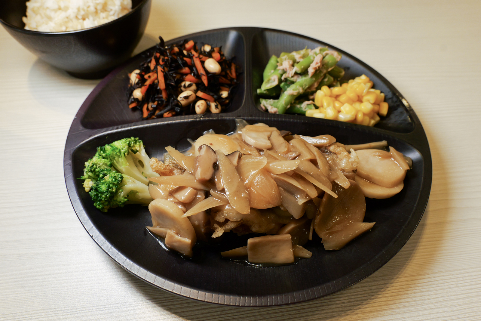 ニッコクトラストのお知らせ