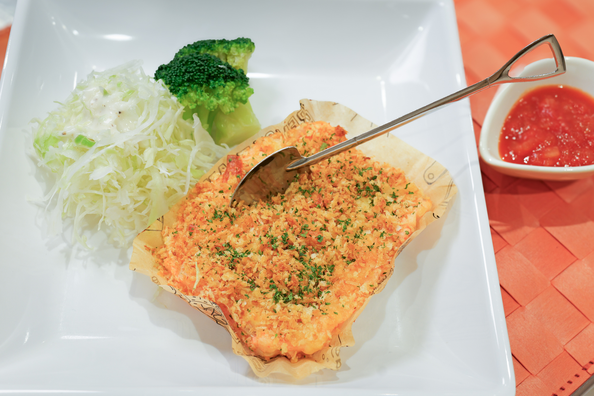 ニッコクトラストのお知らせ